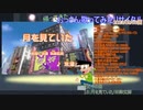 【20230903配信版(歌い直しあり)】おっさんヒトカラ楽しんでみた【自宅配信：Love夏ソング編】