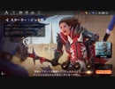 MTGA_202309_スターターデッキ戦