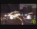 キングダムハーツ2/KINGDOM HEARTS2/KH2FM 留まりし思念戦[Critical/LV1]