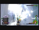 キングダムハーツ2/KINGDOM HEARTS2/KH2FM 追憶の洞・ノーバディ戦(2)[Critical/LV1]