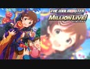 【グリマス】「北の善き魔女」木下ひなた アイドルエピソード