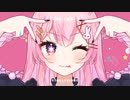 【オリジナルMV】アイドル/咲音しおん cover【YOASOBI/推しの子】