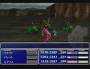 【FF7】トロフィーコンプ&やり込みプレイ【Part160】