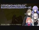 【Seven Nights Ghost】幽霊が紙に書いた内容を見てショックを受けるにじさんじライバー 4選【にじさんじ切り抜き】