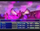 【FF7】トロフィーコンプ&やり込みプレイ【Part161】