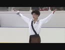 吉岡希 ロンバルディアトロフィー2023 Free Skating Nozomu Yoshioka