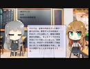 【トレンドワード】東芝テック・社長・販売時点情報管理【2023-9-11 (月) 4時更新】