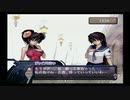 アルトネリコ PHASE1 #39 ミシャのコスモスフィア レベル5【ストーリー動画】