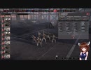 【Steel Division2】部隊・兵器さっくり解説　第百五十九回　SS-JUNKER(PzF)【VOICEROID解説】