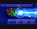 【実況】FF3をいまさら初見プレイ #29