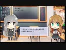 【トレンドワード】鈴木誠也・シカゴ・カブス【2023-9-11 (月) 5時更新】
