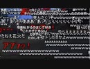 【Twitch】バトラ『マリオ64☆120枚RTA』【2023/09/09】補完1/4