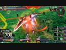 履物のEXVS2OB    27足目  レッドフレーム改（店内固定）