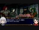 刀剣男士たちが蒼炎の勇者になる_25-1