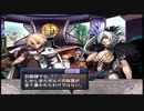 【実況】アルトネリコの実況がしたい時期※ネタばれあり【１０３アル目】