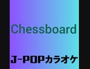 Song* Chessboard Original* Official髭男dism