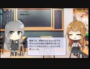 【トレンドワード】ユニクロ・綾瀬はるか【2023-9-11 (月) 4時更新】