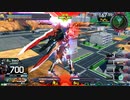 履物のEXVS2OB    27足目の裏  レッドフレーム改（店内固定）