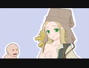 【ゆっくり実況】愛し愛されるスイッチ版DbDPart207
