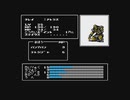 【呟きプレイ】女神転生Ⅱゲットだぜ！　その１４