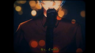 踊り子 (Vaundy) / KiAme Arrange ver.【歌ってみた】