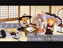 RIくんを何とかして飛ばしたいAZS姉貴