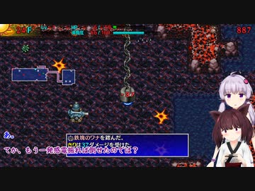 [風来のシレン5+]東北きりたん＆結月ゆかり実況 人生の落とし穴＃4