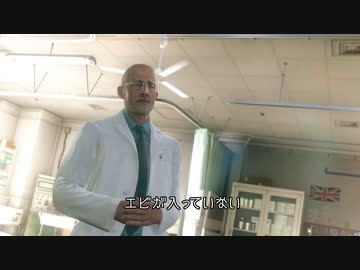 【第2話】カップヌードル×メタルギアコラボ「実は入ってない 篇」