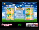 【PCFシーズン17練習試合】プリンセスコネクトReDive_vs進撃の巨人＆東京喰種連合part1