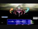 【ヒロインズレジェンド ～リム・エルフィア物語～】新しき勇者の物語【プレイ動画】part24