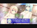 【ヒロインズレジェンド ～リム・エルフィア物語～】新しき勇者の物語【プレイ動画】part25