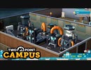 【TwoPointCampus】謎の授業　[School Spirits]　[Part3]