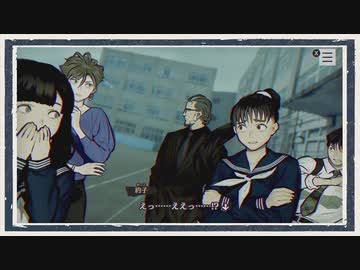 ◆パラノマサイト FILE23 本所七不思議　実況プレイ◆part39