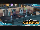 【TwoPointCampus】半透明な集会　[School Spirits]　[Part4]