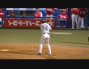 村上宗隆2019バッティングフォームを右打者に反転