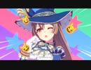 【ウマ娘】剣士と浴衣のサトノダイヤモンドのトレセン音頭「どどどどどーすんのどーーすんの？」を堪能する動画【1分間耐久】