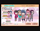 ゆるキャン△つなげるみんなのオールインワン☆3確定チケットガチャ