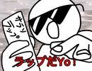 【MV】ラップの歌/ﾓﾁﾂ【original】