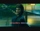 【Starfield】ミッション(ネオン) : 大ファン、不正義 Part 40【ネタバレあり】