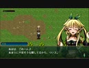 The First 15 Minutes of Fernz Gate (Vita)