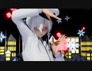 【MMD】  ハクさんで スティールユー(ポニテ)