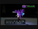 ポケモンコロシアムを晴実況１４