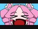 無敵のバリアだ！/四国めたん