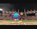 【ホロライブ】YAGOO監督といくペナントレース【パワプロ2022 ペナント】Part036