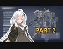 【ACVI】斬り刻む　紲星あかり　PART2【VOICEROID実況】