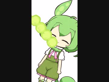 ずんだもんとずんだ餅