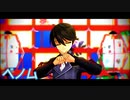 【MMD刀剣乱舞】ベノム【堀川国広】