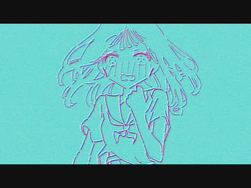 【ニコカラ】 動揺しちゃった 【offvocal】