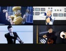 【ジャンル混合MMD】Twitter(X)まとめ4