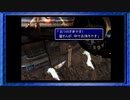 ◉【FF7】子供の頃に見れなかった物語の続きを/part_82